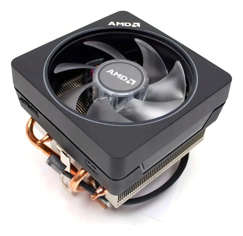 PROCESADOR AMD (AM5) RYZEN 7 7700 65W C/COOLER