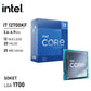 PROCESADOR INTEL (LGA1700) CORE I7 12700