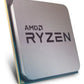PROCESADOR AMD (AM4) RYZEN 7 5700G