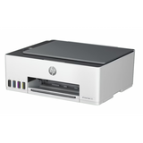 IMPRESORA HP MULTIFUNCION SMART TANK 520 - Comprar en Variic